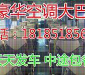 溫州票務(wù)代理、法律咨詢與翻譯服務(wù) 專業(yè)指南與市場(chǎng)現(xiàn)狀