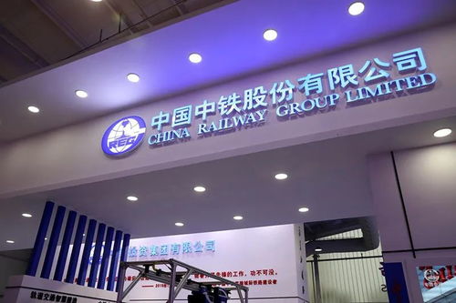 斬獲訂單超百億元 央企這些新產(chǎn)品新服務(wù) 亮了