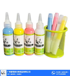 成膜白板筆廠家 教學白板筆生產廠家 越秀區白板筆