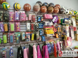 樺南小南文化用品商店 守護紙上春秋的文化驛站